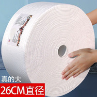 棉柔巾加厚美容院专用加大卷加厚卷筒式一次性洗脸巾卸妆棉洁面