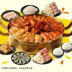工作日超值心动双人餐