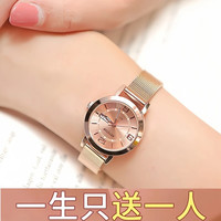 瑞士正品女款网带全自动机芯手表新款2026年爆款轻奢小众女士手表