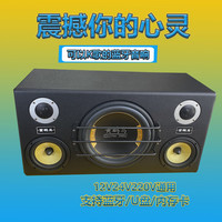 高端6.5子弹头书架音箱12寸重低音炮一体机家庭影院级组合低音炮