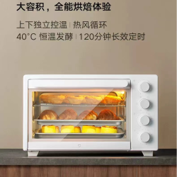 品牌微波炉收货后发出