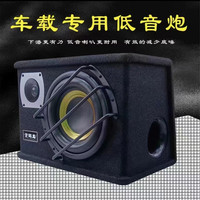 黄鹂鸟车载超重低音炮家用K歌蓝牙音箱多功能发烧专业音响大功率