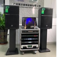 意大利爱塔纳演出话筒中国功放PRO音箱KV-12音响套装黑音响卡拉ok