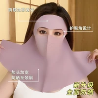 全-脸-无-痕-护-颈-一-体-式-防-晒-面-罩