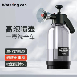 泡沫喷壶打泡沫器家用pa壶高压水枪自己洗车神器清洁工具全套用品