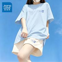 真维斯 休闲运动套装女士纯棉