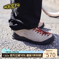 KEEN Jasper 男款徒步鞋 100244860318