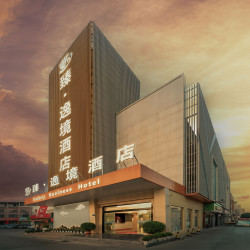 臻·逸境酒店（龙潭公园店）1晚