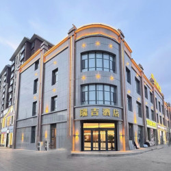 瑞吉酒店（吐鲁番鄯善县柳中路中心文化广场店）1晚