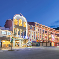 蕃坊丝路酒店（松潘客运中心店）1晚+免費接送雪宝顶观景台1次