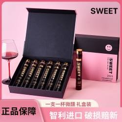 轩利昂庄园 SWEET 单管礼盒装 半甜红葡萄酒 750ml