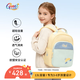 Gmt for kids 书包减负双肩包13L海盐布丁