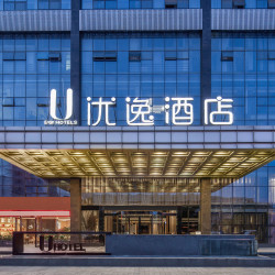 优逸酒店（南宁火车东站琅东客运地铁站店）2晚