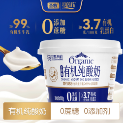 凤禾鸣 有机0蔗糖酸奶400g盒  | 低温新鲜内蒙水果捞酸奶碗早餐健身轻食