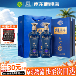 宝丰 酒 国色清香陈坛25 清香型白酒 高端商务接待节日送礼宴请酒 50度 500mL 2瓶