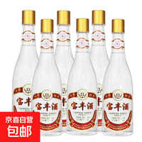 河南宝丰酒 金标宝丰酒 50度浓香型粮食白酒整箱 自饮聚会 50度 500mL 6瓶 整箱装