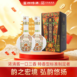 四特酒 酒 东方韵 弘韵 52%vol 特香型白酒 500ml*2瓶 礼盒装