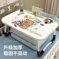 床上小桌子办公桌宿舍学习桌写字可折叠桌小桌板笔记本电脑桌炕桌