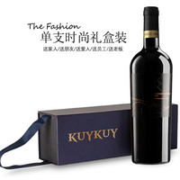 智利名庄原瓶原装进口经典赤霞珠干红葡萄酒红酒礼盒