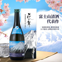 移动端：花之舞 誉富士日本清酒720ML纯米吟酿原瓶装大瓶日常口粮洋酒 纯米吟酿 720ml*1