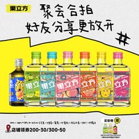 移动端:果立方 江小白果立方168mL*7瓶15度微醺果汁酒自制调酒女士低度甜酒果酒