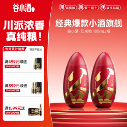 谷小酒 川派浓香 纯粮白酒  小瓶 其他 100ml 45%
