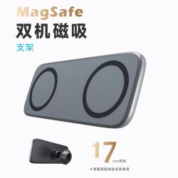 车载手机支架 汽车导航专用磁吸支架 强磁多功能通用双面磁吸头支架