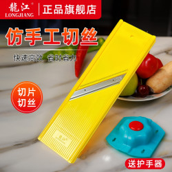 龙江 多功能家用商用擦丝器 刨丝器 酒店食堂神器