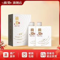 摘要优惠】ZHAI YAO特价促销_什么值得买