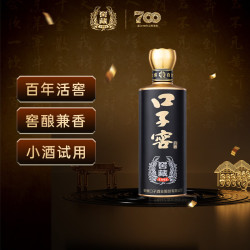 口子窖 窖藏1998 兼香型白酒  单瓶装 100ml 50度