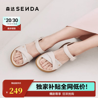 森达 凉鞋女款夏新商场同款时装柔软羊皮厚底休闲鞋XMH01BL5 米白 36