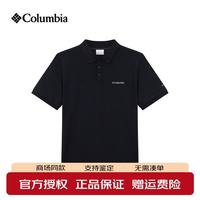 Columbia POLO衫 男装26春夏新品户外透气吸湿排汗翻领短袖T恤
