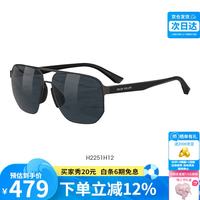 海伦凯勒 偏光太阳镜男开车专用飞行员眼镜户外防晒钓鱼驾驶镜 H2251H12