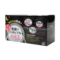 新谷酵素 夜间活酵素提取分解 6粒*30包