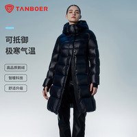 坦博尔 高充绒量鹅绒中长款羽绒服