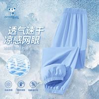 真维斯 儿童运动裤