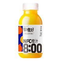 零度果坊 早橙好 NFC猕猴桃汁 100%鲜榨