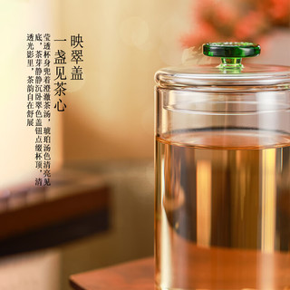 禾器 高硼硅玻璃 带盖 泡茶杯
