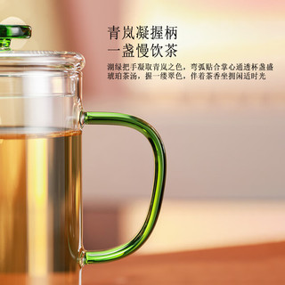 禾器 高硼硅玻璃 带盖 泡茶杯