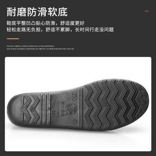 回力 低帮防滑轻便雨鞋 黑色 36码