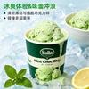 Bulla 薄荷巧克力碎冰淇淋 460ml