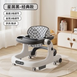 巧乐熊 婴儿学步车防o型腿宝宝2025款可折叠多功能儿童小孩学行车
