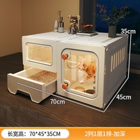 移动端：猫屋家用室内带厕所一室一厅一卫猫窝四季通用小户型猫别墅猫笼子