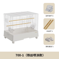 移动端：优嗖 鹦鹉304不锈钢鸟笼大号家用700-1笼子别墅可叠方笼新款家用