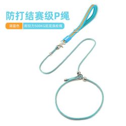 TINGHAO 狗狗牵引绳p绳小中大型犬训犬柴犬幼金毛比熊p链宠物防爆冲遛狗绳