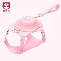移动端：金六六 王八壳遛狗狗的牵引绳宠物小中大型犬胸背带防爆冲外出神器