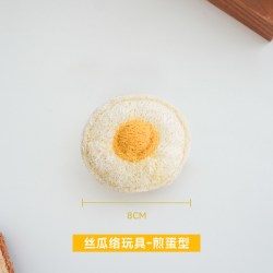 猫管家 丝瓜络猫玩具逗猫棒小猫咪磨牙玩具洁牙专用猫咪玩具自嗨解闷神器