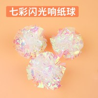 移动端：柒哦 猫玩具自嗨解闷挂门荡秋千耐咬逗猫棒羽毛铃铛小老鼠猫咪玩具用品