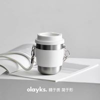 移动端：欧莱克 立时保温杯316不锈钢咖啡杯子300ml保冷便携