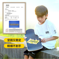 移动端：DBH 儿童滑板专业板初学者男女生青少年四轮滑板车2-6-12岁Treflip